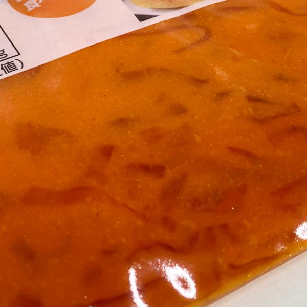 promart-jp_62011868_4