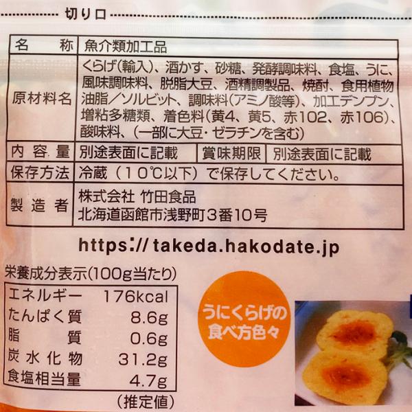 promart-jp_62011868_5