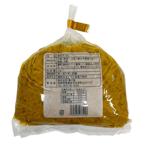 promart-jp_62011887_2