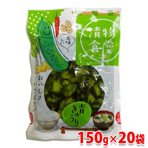 きゅうり 箱の人気商品 通販 価格比較 価格 Com