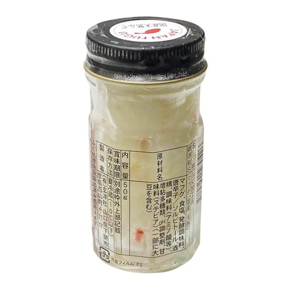 promart-jp_62011936_2_d_20220903163249