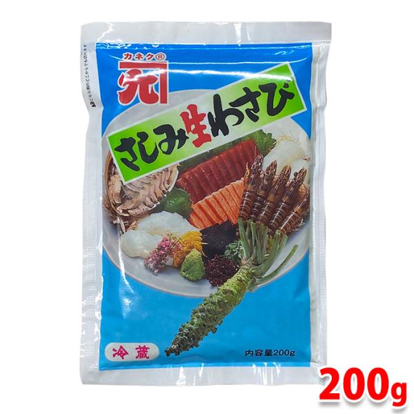 カネク さしみ生わさび 200g パック : 生鮮卸売市場 - 通販 - Yahoo