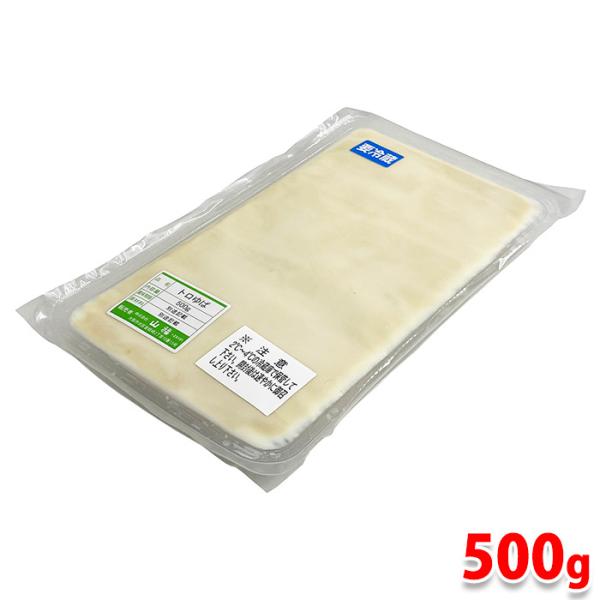 クリーミーで柔らかい生湯葉 『トロゆば』 です。湯葉は植物性たんぱく質が豊富な精進料理です。加熱した豆乳の膜を引き上げたもので、そのままお召し上がりいただけます。 和食・洋食・イタリアンなど、様々なお料理に合わせやすく前菜からデザートまで幅...