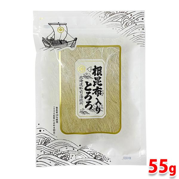 日高食品工業 根昆布入り とろろ 55g （パック） 国産 とろろ