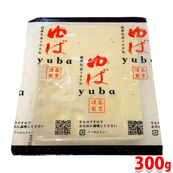 国産大豆を100%使用した、最上級の羽二重ゆばです。何層も重ねた、口当たりがまろやかな逸品。すべて手作りにこだわった「本格手作りとろゆば」は職人による、ひと手間ひと工夫がこもっております。開封後はお早めにお召し上がり下さい。まれにゆばの一部...