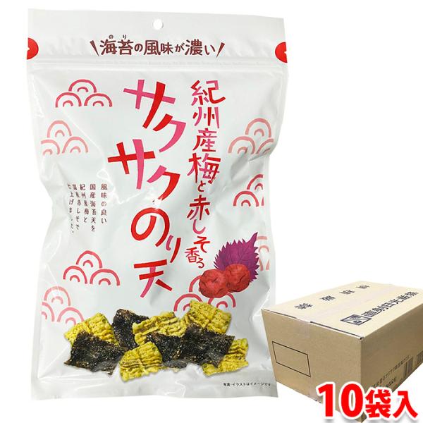 まるか食品 紀州産梅と赤しそ香るサクサクのり天 68g×10袋入り （箱