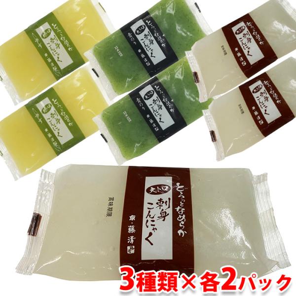 もっちりとした弾力と、とろっとなめらかな食感がある刺身こんにゃくです。お好みにカットしてさしみ醤油などでお召し上がりください。ヘルシーですのでダイエットにもおすすめです！とろっとなめらか 大トロ 刺身こんにゃくシリーズ、人気の3種類「プレー...