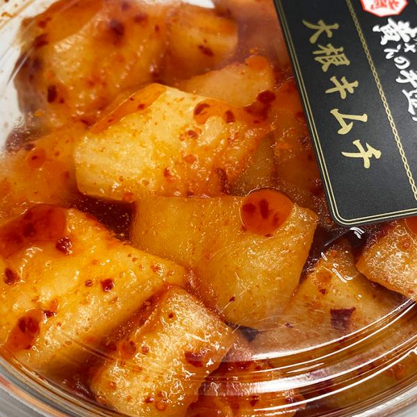 promart-jp_62012406_3_d_20250303174404