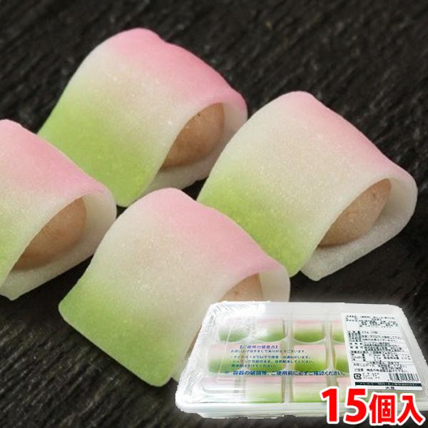 伝統的な和生菓子「落し文」。上生菓子である「落し文」を、春の三色でアレンジした、季節感ある逸品です。自家製のしっとりした白餡は、透明感があり、見た目も味も上品な和菓子です。【お召し上がり方】自然解凍してください。（室温で約1時間）【※落し文...