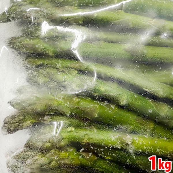 根元までやわらかくロスが出にくいアスパラガスです。約1kgたっぷり入った、業務用の冷凍野菜。加熱調理用で、ボイル・ソテーやスープなど、手軽にお使いいただけます。