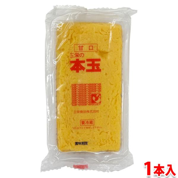 「本玉」は、風味を活かした昔ながらの玉子焼きです。業務用サイズで、国産の鶏卵を使用した、甘口の仕上がりになっています。そのままカットして寿司ネタとして使用したり、惣菜としてお召し上がりいただけます。