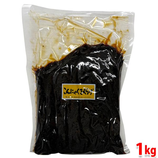 丸虎食品工業　こんにゃく　きくらげ　1kg （パック） 業務用 惣菜