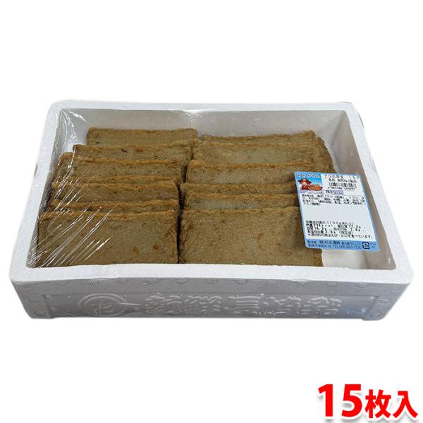 長崎伝統の石臼擂潰製法と低温熟成により、歯ごたえのある食感に仕上げました。そのまま切ってもお召し上がり頂けますが、フライパンで軽く焼くとさらに美味しくお楽しみいただけます。
