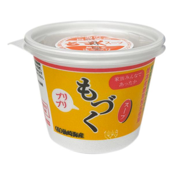 promart-jp_62012524_1_d_20260131120159