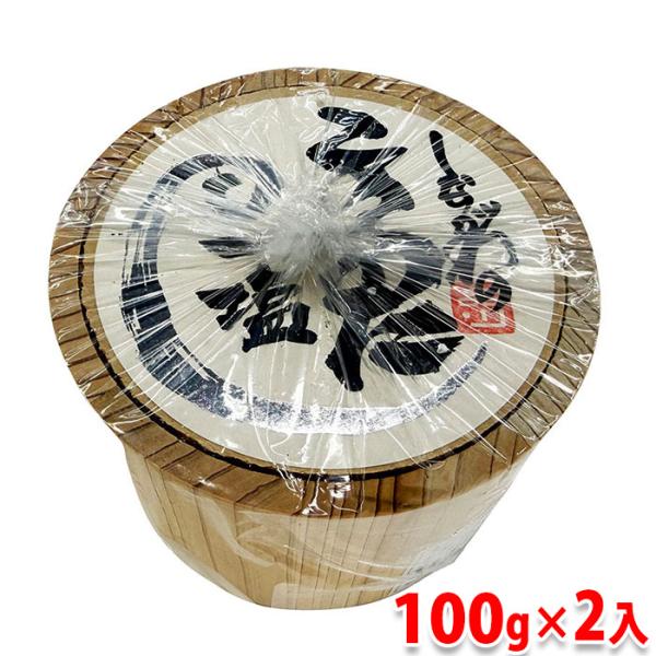 品川水産　このわた （瀬戸内海産） 100g×2入