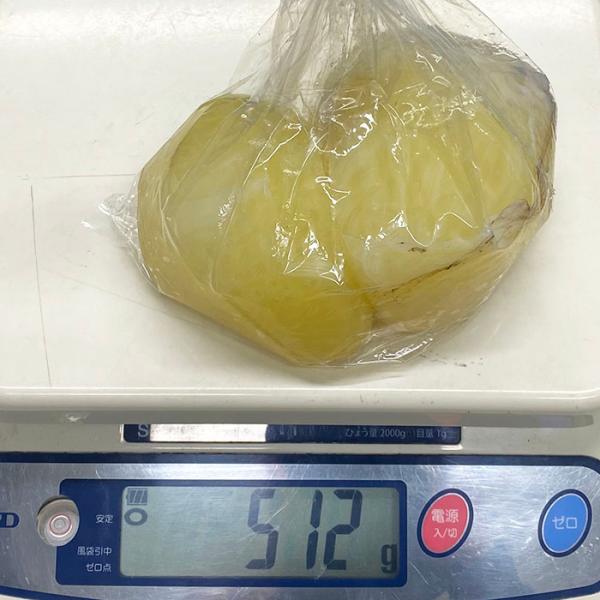 promart-jp_65210189_4_d_20240325153936