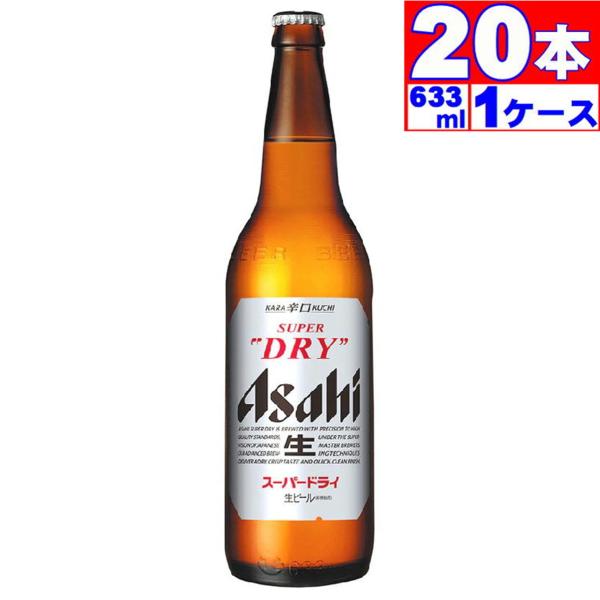 アサヒ - アサヒスーパードライ瓶ビール大　3本　おつまみ付き アサヒ スーパードライ 500ml中瓶 アサヒビール : オーリック