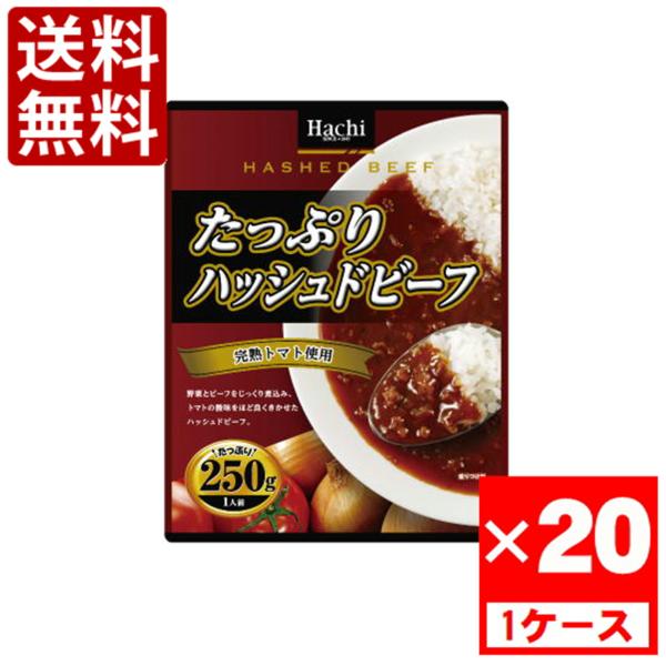※1ケースで1個口の発送となります。※他の商品との混載は出来ません。合わせて注文頂いた場合は、送料を追加させて頂きます。(送料無料を除く)※ギフト包装は不可となります(のしも不可)、ご了承ください。※東北地方への発送はプラス送料￥200必要...