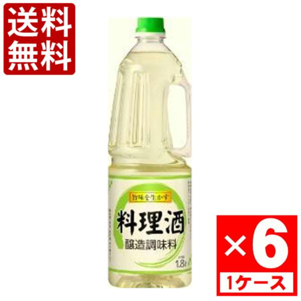 ※1ケースで1個口の発送となります。※他の商品との混載は出来ません。合わせて注文頂いた場合は、送料を追加させて頂きます。(送料無料を除く)※ギフト包装は不可となります(のしも不可)、ご了承ください。※東北地方への発送はプラス送料￥200必要...