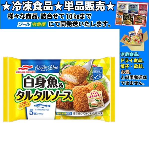 promart-no1_reito-sozai195