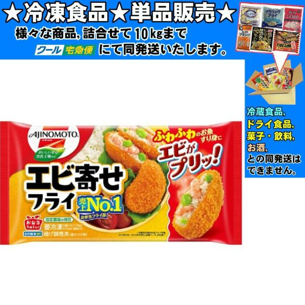 promart-no1_reito-sozai305