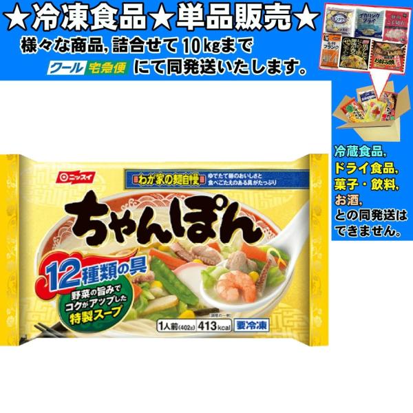 ぼうちゃん出品 2022 Ninja ZX-25R / SE (2BK-ZX250E) POWERBOX FULL チタンブルー