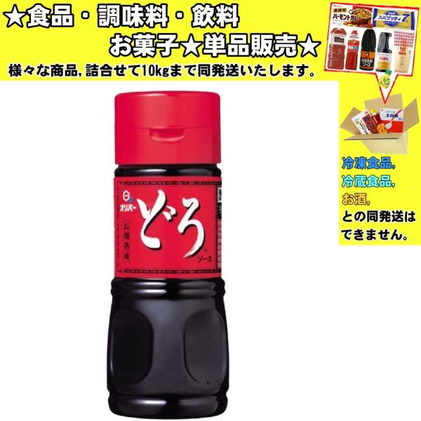 オリバー どろソース 360g 　食品・調味料・菓子・飲料　詰合せ10kgまで同発送　