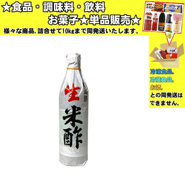 田村造酢 ミヨノハナ 生米酢 900ml 　食品・調味料・菓子・飲料　詰合せ10kgまで同発送　