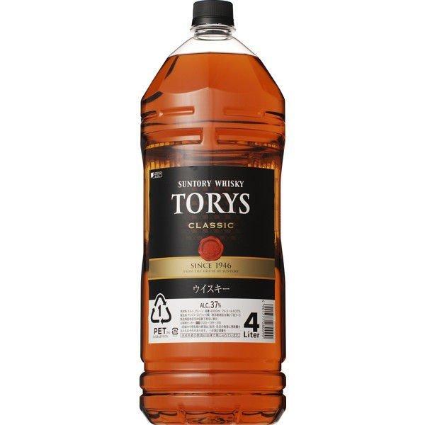トリス サントリー クラシック 37度 4000ml 国産ウイスキー : 食品&酒