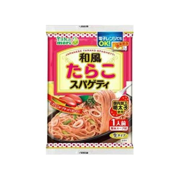 たらこスパゲティ 156g 266kcal promart-rex_pasutasosu44