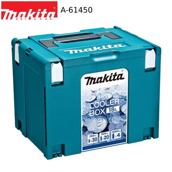 promart_a-61450 promart_a-61450