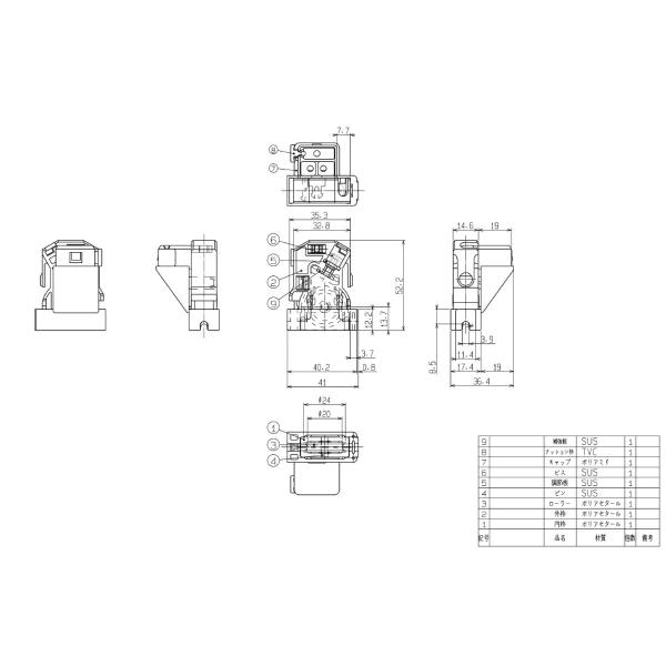 TOTO 下部戸車(戸先框用) AFKH748 : プロマート Yahoo!店 TOTO 下部戸車(戸先框用) AFKH748 : プロマート Yahoo!店