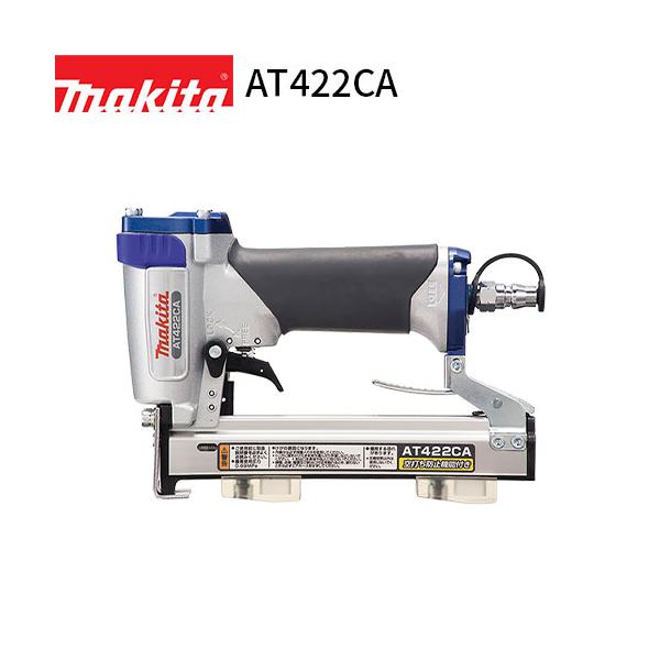 makita マキタ　タッカー　AT422CA マキタ makita 常圧軽天タッカ AT422CA〔ステープル長22mm/幅4mm