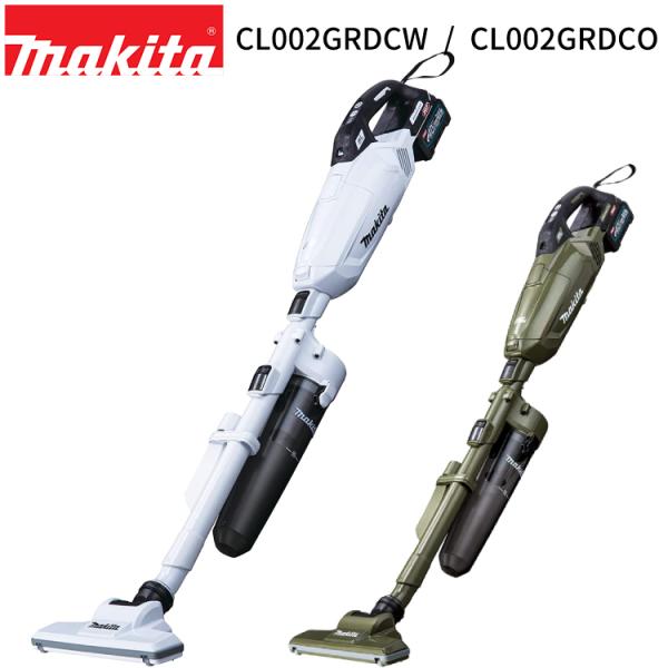 マキタ掃除機 40vの人気商品・通販・価格比較 - 価格.com マキタ掃除機 40vの人気商品・通販・価格比較 - 価格.com