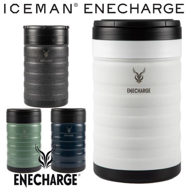 ENE CHARGE エネチャージ アイスマン用 チャージボトル クーラー ENE CHARGE エネチャージ アイスマン用 チャージボトル クーラー