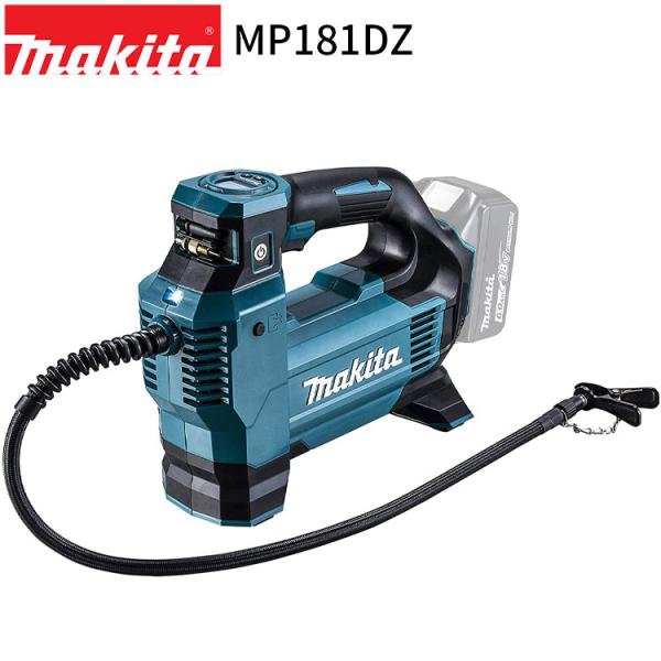 マキタ 充電式空気入れ MP181DZ 18V 対応 makita 電動 空気入れ