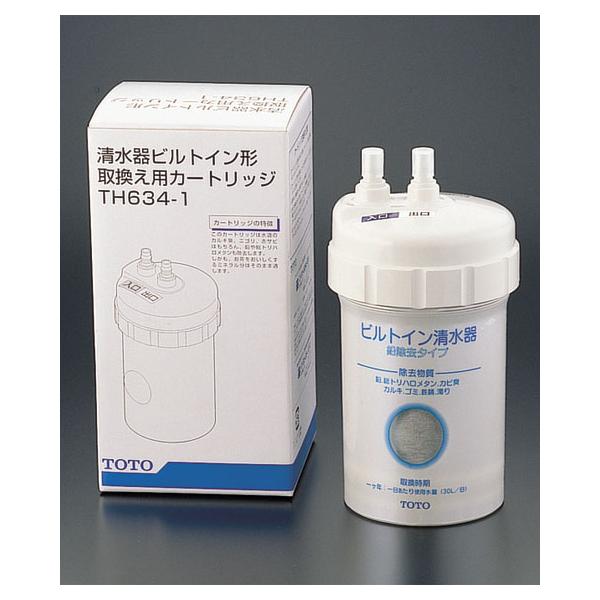 th634-1の人気商品・通販・価格比較 - 価格.com th634-1の人気商品・通販・価格比較 - 価格.com