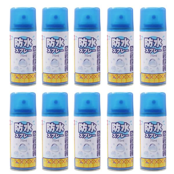 フッ素系の撥水剤を使用した防水スプレーです。生地全体を覆うシリコン系とは違い、繊維１本１本を膜で覆うため、ゴアテックスを含む幅広い生地に使用でき、生地の通気性はそのまま。携帯に便利な75mlサイズ。