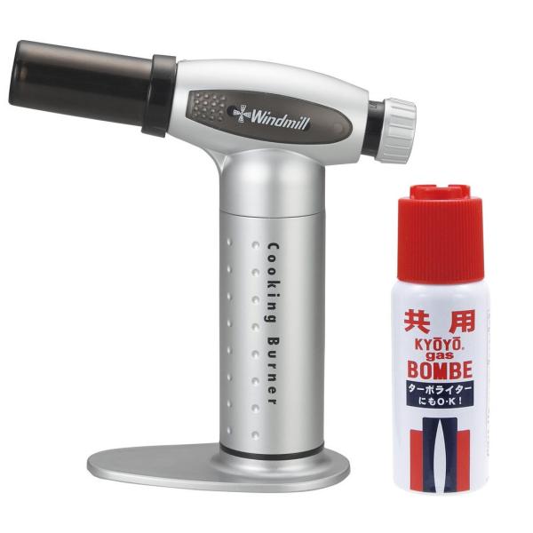 WINDMILL ウインドミル Cooking Burner クッキングバーナー （シルバー） WCB-10001　ボンベ付き