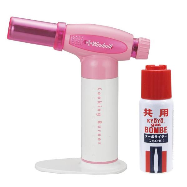 WINDMILL ウインドミル Cooking Burner クッキングバーナー （ピンク） WCB-10002　ボンベ付き
