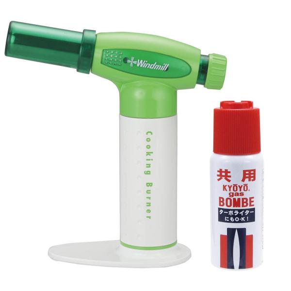 WINDMILL ウインドミル Cooking Burner クッキングバーナー （グリーン） WCB-10003　ボンベ付き