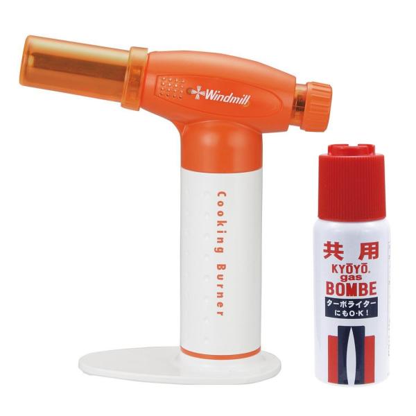 WINDMILL ウインドミル Cooking Burner クッキングバーナー （オレンジ） WCB-10005　ボンベ付き