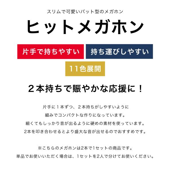 ���K�z�� �q�b�g �N���b�v ���� �O�b�Y ���F2�{ 10�g�Z�b�g �s���N �� ���F ���K�t�H�� �싅 ���i�摜4
