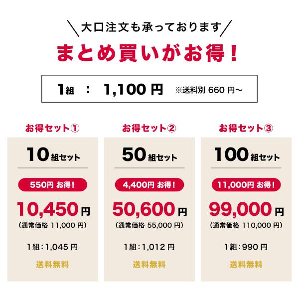 �q�b�g���K�z�� �N���b�v ���� �O�b�Y �t�H�� �싅 �c�C�� �o�b�g�v�����V���b�v 50�g ���i�摜3