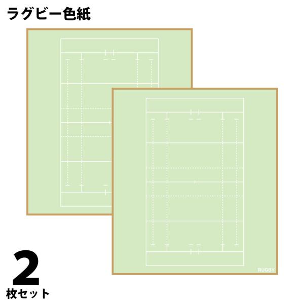 promoshop_kz006rug00061