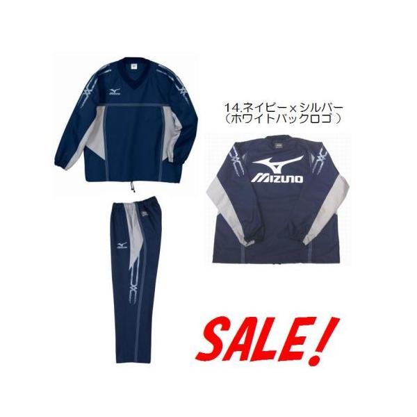 MIZUNO 【☆限定バックプリント☆】mizuno(ミズノ) タフ
