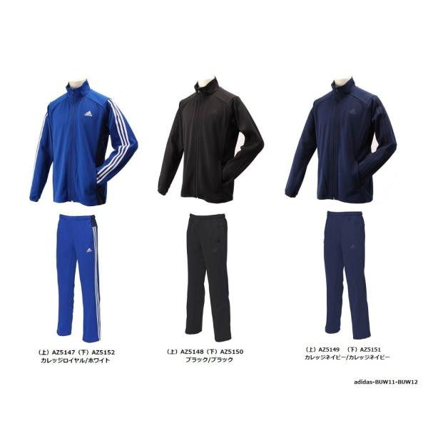 adidas（アディダス） ZT ウォームアップジャケット＆パンツ 上下