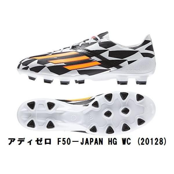 adidas adidas(アディダス) サッカースパイク アディゼロ F50 adidas adidas(アディダス) サッカースパイク アディゼロ F50