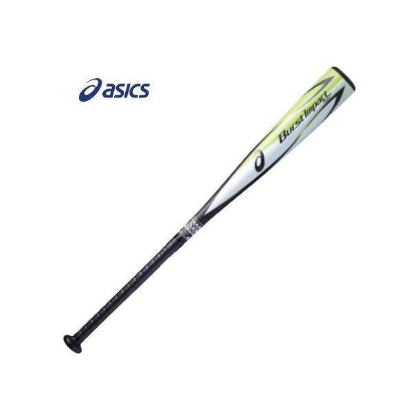 pronakaspo_asics-bb8422