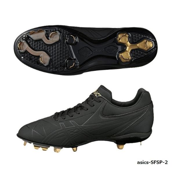 pronakaspo_asics-sfsp-2